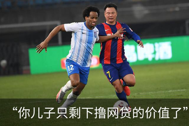 “你儿子只剩下撸网贷的价值了”，小学生走路视频，让人说出大实话