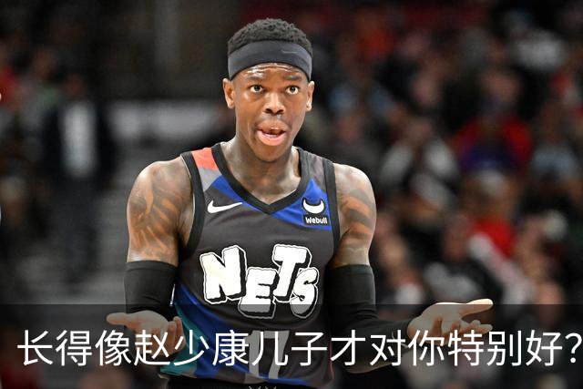 长得像赵少康儿子才对你特别好？ 沈伯洋回应了